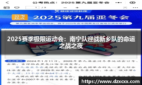 威尼斯886699官网