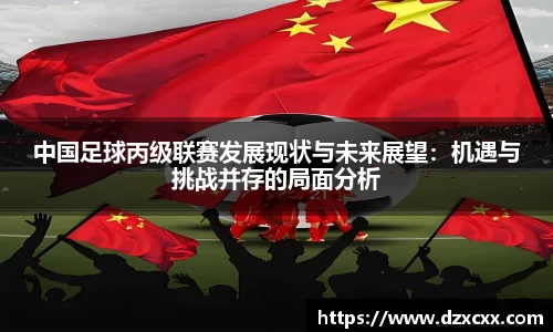 威尼斯886699平台