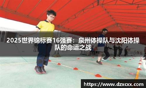 威尼斯886699