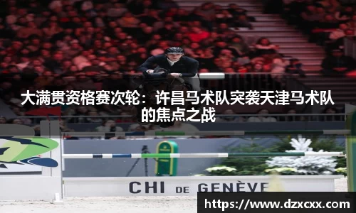 威尼斯886699平台