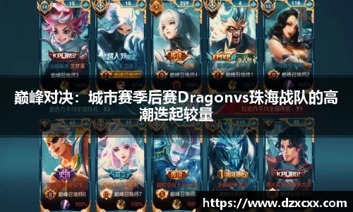 威尼斯886699app