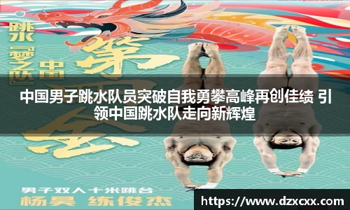 威尼斯886699官网