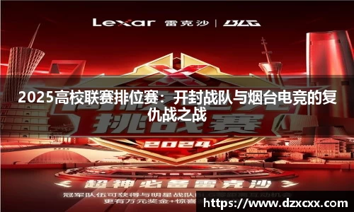 威尼斯886699app