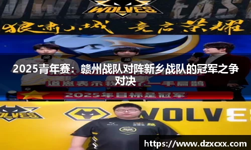 威尼斯886699app