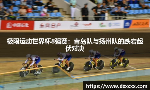 威尼斯886699平台