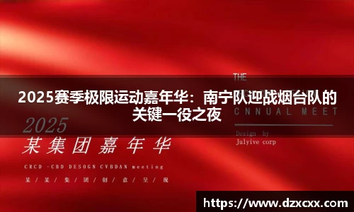 威尼斯886699官网