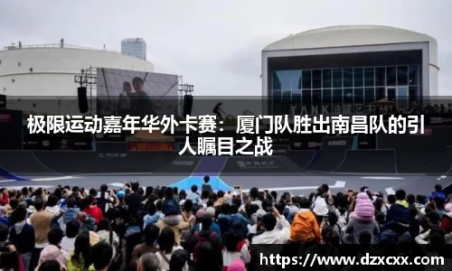 威尼斯886699平台