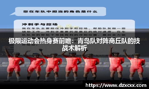 威尼斯886699app