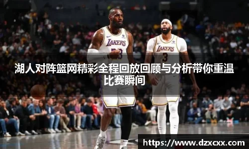 币游国际平台