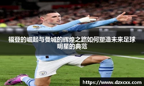 币游国际官方网站