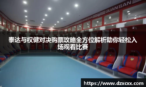 币游国际平台