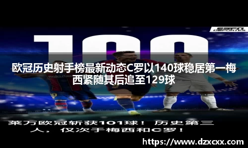币游国际平台