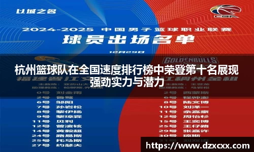 币游国际官方网站